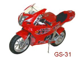 GS-31
