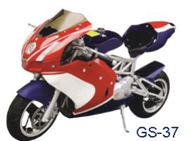 GS-37
