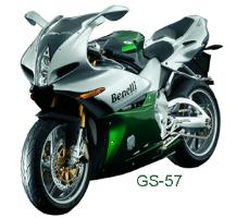 GS-57