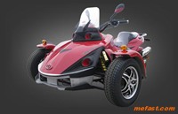 New 250cc Trike 2 wheels in front