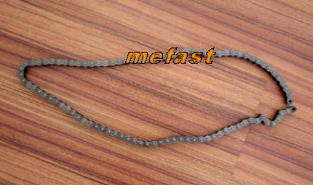 ATV-16 Chain