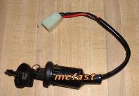 ATV-16 Key Switch