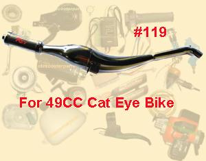49cc Cat Eye Pipe
